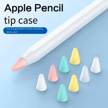 10ШТ Новая мода Подходит для Apple Pen 1 Поколения 2 Поколения Колпачок для ручки Головка Пера Бумажная Пленка