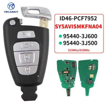 Для Hyundai Veracruz 2007-20124 Кнопка Smart Remote Автомобильный ключ 315/433 МГц PCF7952 FCC: SY5AVISMKFNA04 PN: 95440-3J600/95440-3J500