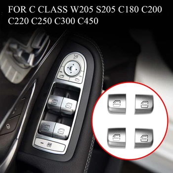 Кнопка Переключения Управления Стеклоподъемником Дверного Окна 4ШТ для Mercedes-Benz C Class W205 GLC W253