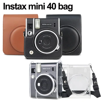 Защитная сумка из искусственной кожи, чехол для фотоаппарата Fujifilm Instax Mini 40 с пленкой мгновенного действия, со съемным ремнем через плечо
