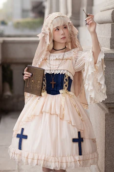 Песнь вечной жизни ~ Платье Sweet Lolita High Low JSK от Infanta