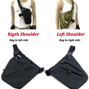 Новые охотничьи принадлежности, многофункциональная скрытая тактическая сумка для хранения оружия, кобура, мужская нейлоновая сумка через плечо Слева/ справа