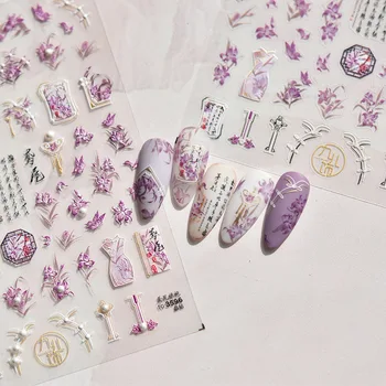 Наклейка для ногтей со стразами, хит продаж, японская винтажная наклейка для ногтей, фиолетовый Ирис Чонсам