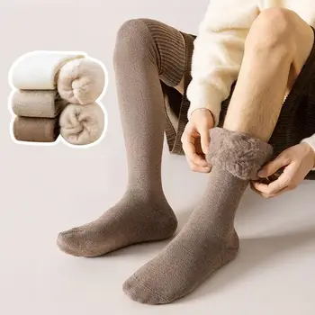 1 пара зимних чулок, однотонные Мягкие дышащие носки с длинными рукавами, Высокая эластичность, длина выше колена, теплые длинные носки унисекс.
