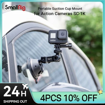 Портативная подставка на присоске SmallRig для экшн-камер SC-1K Action Camera с универсальным креплением и регулируемой присоской