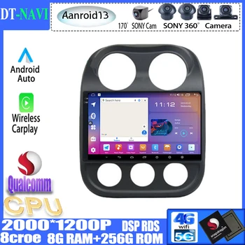 Qualcomm Android13 Для Jeep Compass Patriot 2010-2016 Автомобильный Радио Мультимедийный Плеер Навигация GPS BT Carplay WIFI Без 2din dvd