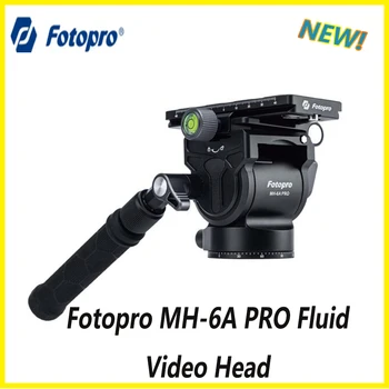 Видеоголовка Fotopro MH-6A PRO Fluid с вертикальной съемкой, Панорамная головка на 360 градусов для различных Штативов и Моноподов для зеркальных камер