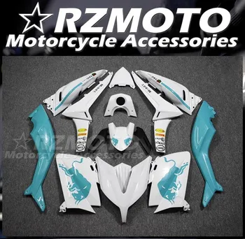 Новый комплект обтекателей для мотоциклов ABS, подходящий для YAMAHA T-max 530 2015 2016 15 16 Комплект кузова на заказ Небесно-Голубой