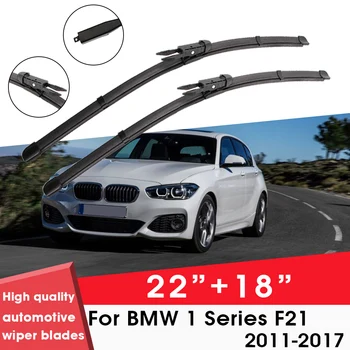Автомобильные Щетки Стеклоочистителя Для BMW 1 Серии F21 2011-2017 22 