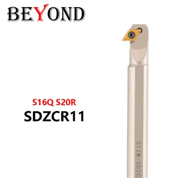 BEYOND S16Q-SDZCR11 S20R-SDZCR11 Держатель инструмента Для токарного станка Intenal Токарный Резец SDZCR Использует Твердосплавные пластины DCMT С Белым Никелевым покрытием