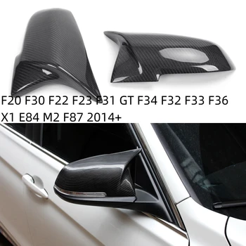 Крышка зеркала заднего вида в стиле Сажи для BMW Серии 1 2 3 4 X M 220i 328i 420i F20 F21 F22 F23 F30 F32 F33 F36 F87 X1