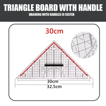 Треугольная линейка для рисования 20 см / 30 см, Многофункциональная линейка для рисования с ручкой, транспортир, измерительная линейка, Канцелярские принадлежности для студентов