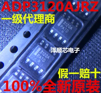 30 шт. оригинальный новый драйвер ADP3120AJRZ 3120A SOP8 микросхема IC