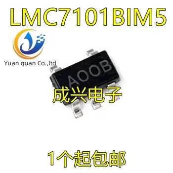 30шт оригинальный новый микросхема LMC7101BIM5X LMC7101BIM5 LMC7101 AOOB SOT23-5 IC