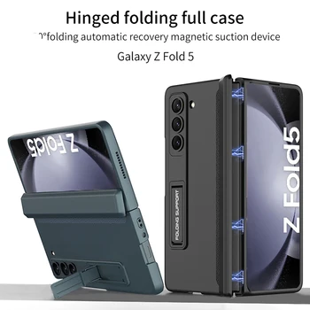 Оригинальный чехол GKK для Samsung Galaxy Z Fold 5 5G Case с Магнитным Шарниром Armor Противоударный Матовый Жесткий Чехол для ПК Galaxy Z Fold 5 5G