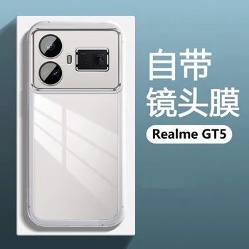Чехол Для Realme GT 5 Case TPU Мягкий Силиконовый Прозрачный Чехол Для телефона Realme GT5 5G Защита камеры Funda Противоударный Бампер