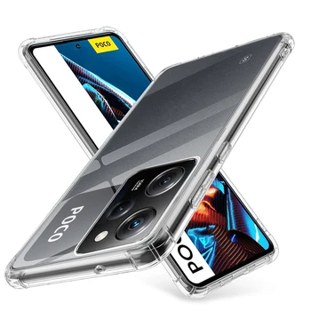 Прозрачный Мягкий Чехол Для Xiaomi Poco X5 Pro pocox 5 x 5 5x x5pro pocox5 pro Защита Объектива Силиконовый Чехол Fundas 6,67 дюйма
