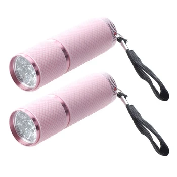 2 наружных мини-фонарика с розовым резиновым покрытием на 9 светодиодов