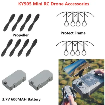 Аккумуляторная батарея 3,7 В 600 мАч для радиоуправляемого дрона KY905 Запасные части пропеллер KY905 Аксессуары для радиоуправляемого дрона Батарея KY905