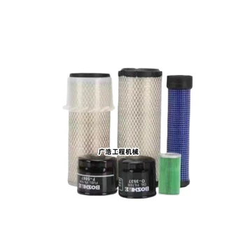 Для Komatsu PC30 40 50 все виды автомобильного масла, дизельный фильтр, воздушный фильтр, дизельный сетчатый фильтр, аксессуары для экскаваторов