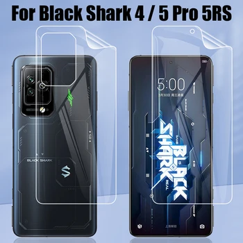 3ШТ Прозрачная Матовая Гидрогелевая Пленка для Black Shark 4 5 Pro Full Cover Передняя Задняя Защитная Пленка для Экрана Xiaomi Mi Black Shark 5RS