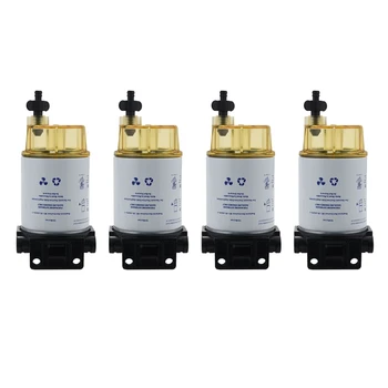 4X S3213 Подвесной морской фильтр для отделения воды от мазута Судовой фильтр для отделения воды от топлива