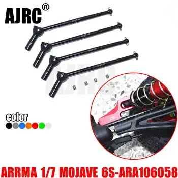 ARRMA-1/7 4WD MOJAVE 6S ARA106058T1/T2 #45 передние и задние универсальные шарниры CVD из закаленной стали ARA310954+AR310451+AR31043+310953