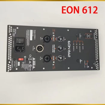 Модуль Усилителя Мощности Активного Динамика EON612 Для Платы Усилителя Мощности JBL EON 612