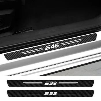 4ШТ Наклейка На Порог Автомобиля Из Углеродного Волокна Для BMW E46 E90 E92 E93 E60 E70 E87 E91 E61 E62 E28 E30 E34 E36 E39 E53 Автоаксессуары