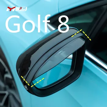 Для Volkswagen Golf 8 MK8 специальное зеркало заднего вида для дождевых бровей golf8 rline переоборудованное зеркало заднего вида для защиты от дождя
