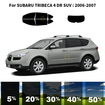 Комплект для УФ-тонировки автомобильных стекол из нанокерамики для внедорожника SUBARU TRIBECA 4 DR 2006-2007