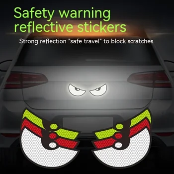 2шт Светоотражающих автомобильных наклеек - Улучшите видимость вашего автомобиля и безопасность с помощью наклеек Devil Eye