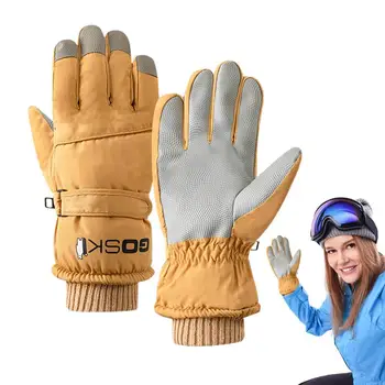 Зимние лыжные перчатки, дышащие Зимние Перчатки для холодной погоды, зимние перчатки с сенсорным экраном Для женщин, мужчин, катания на лыжах, Сноуборде, пеших прогулок