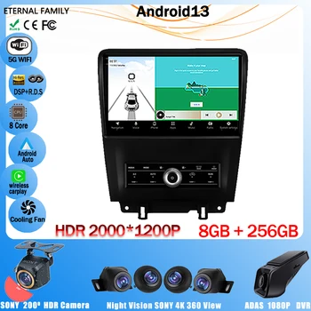 Автомобильное радио Android 13 для Ford Mustang V S-197 2009 - 2014 WIFI 4G Мультимедийный плеер Навигация Авторадио QLED Bluetooth GPS