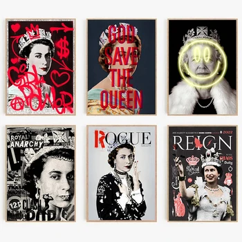 Современные граффити, поп-арт, плакаты королевы Елизаветы II, принты, картина на холсте, Боже, храни королеву, Настенное искусство для домашнего декора комнаты