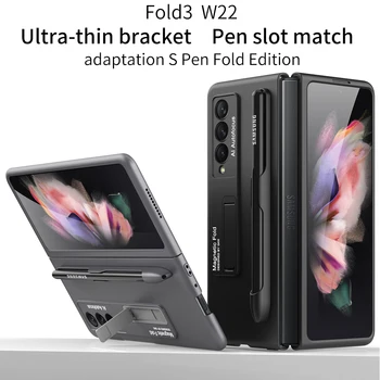 Стилус S-Pen Socket Pen Slot Складной Чехол Для Samsung Galaxy Z Fold3 5G Fold 3 Жесткий Чехол Для ПК с Магнитным Складным Кронштейном