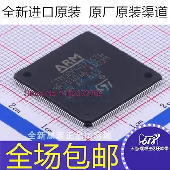 STM32F407IGT6 LQFP-176 ARM Cortex-M4 32MCU