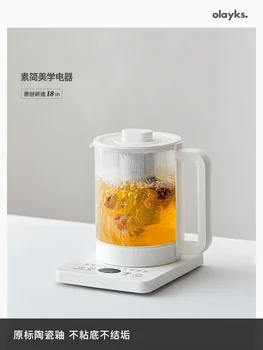 Olayks Health Pot Небольшой Офисный Многофункциональный Домашний Стеклянный чайник для кипячения Чая Цветочный чайник 220 В