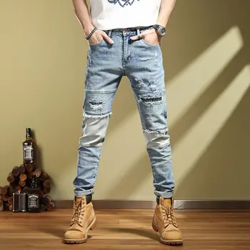 2023 Новые Весенние Винтажные Сращенные рваные Облегающие Эластичные Молодежные Джинсы Little Foot Beggar для Мужчин, рваные джинсы-карго