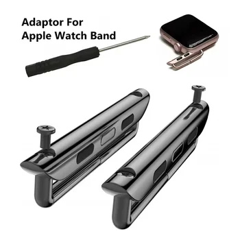 Разъем адаптера для Apple Watch Series 7 6 SE 5 4 3-полосный 44 мм 40 мм для Iwatch 41 мм 45 мм 42 мм 38 мм Аксессуары Инструмент Оптом