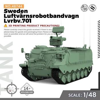 Предварительная продажа 7! SSMODEL SS48744 V1.9 1/48 Комплект военной модели Швеция Luftvärnsrobotbandvagn Lvrbv.701
