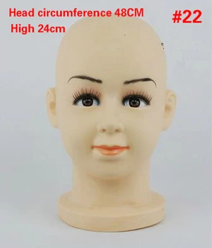 Окружность модели головы 48 см, детская шапочка для мальчиков, очки, шарф, парик, голова для волос, манекен, витрина оптом