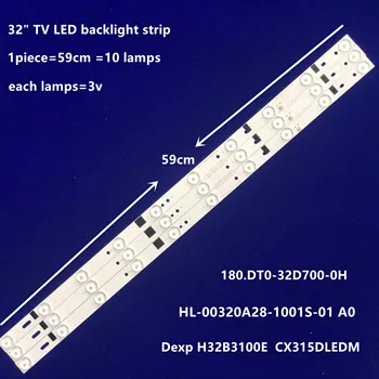 Светодиодная лента подсветки 180.DT0-32D700-0H HL-00320A28-1001S-01 Dexp H32B3100E CX315DLEDM CX315M09 ZDCX32D10-ZC21F-01 02 303CX320035