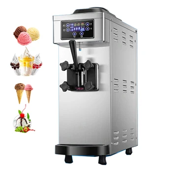 Коммерческая машина для производства мороженого Полностью Автоматическая машина для производства мягкого мороженого из нержавеющей стали 110 В 220 В