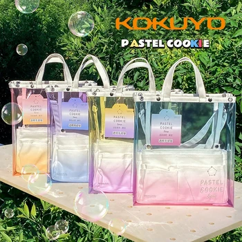 Япония Пенал KOKUYO Прозрачная сумка градиентного цвета, сумка Большой емкости, Женская летняя сумка через плечо, Корейские канцелярские принадлежности