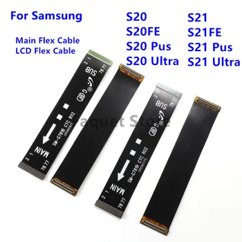 Материнская Плата Flex Для Samsung Galaxy S20 FE S21 Plus Ultra Основная Плата Разъем Материнской платы ЖК-Гибкий Кабель