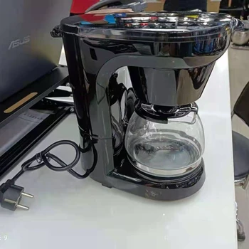 Кофемашина Houselin объемом 750 МЛ с многоразовым фильтром, нагревательной пластиной и кофейником