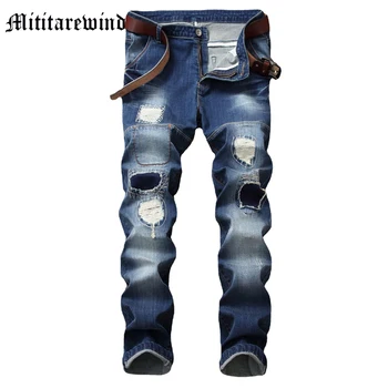 Рваные мужские брюки в стиле пэчворк с дырками, повседневные облегающие джинсы в стиле хип-хоп, уличная атмосфера, синие джинсовые мужские брюки