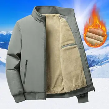 Мужское однотонное повседневное пальто, куртка, осень-зима, толстая теплая плюшевая подкладка, воротник-стойка, карман на молнии, куртки с длинными рукавами