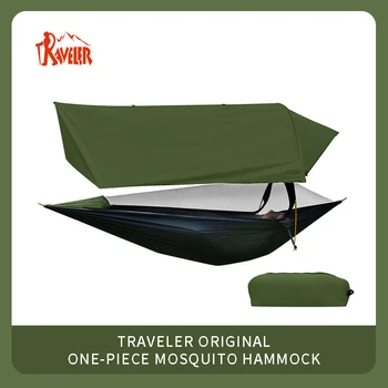 Открытый гамак для кемпинга, воздушная палатка, кемпинг, пеший туризм, водонепроницаемый гамак, защищенный от комаров, встроенный гамак с тенью от земли
